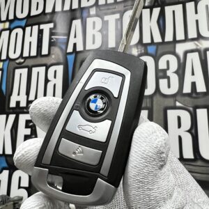 Изготовление выкидного ключа BMW E60