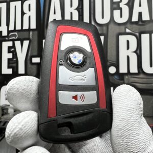 Изготовление ключа BMW F30 USA