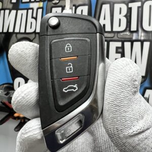 Изготовление ключа BMW E39