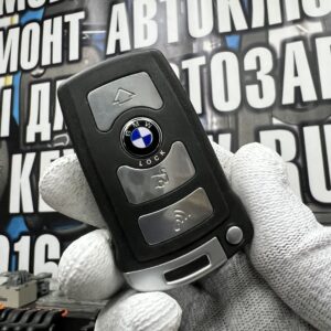 Изготовление ключа BMW E66