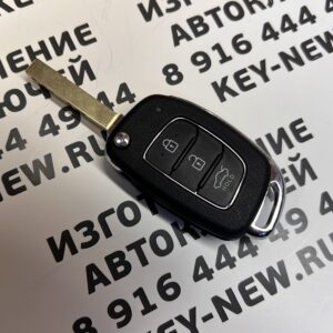 Запрограммировать ключ Hyundai Solaris 95430-H5600