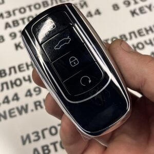 Сделать ключ Omoda C5