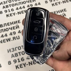 Сделать ключ Omoda S5