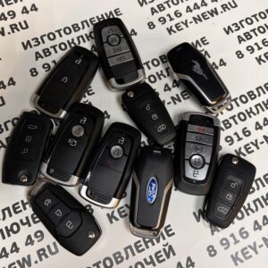 Ключ Ford