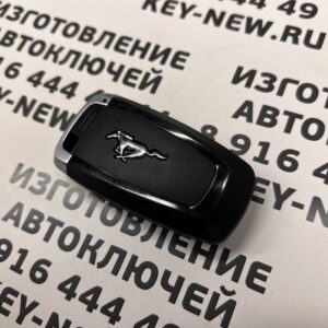 Авто ключ Ford Mustang 2019