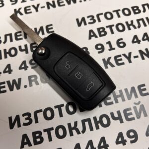 Дополнительный ключ Ford Focus 2