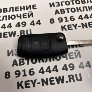 Изготовление ключа Ford Focus 2